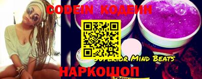 ALPHA-PVP Северобайкальск