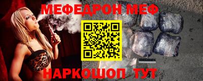ALPHA-PVP Северобайкальск