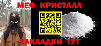 кокаин колумбия Свободный