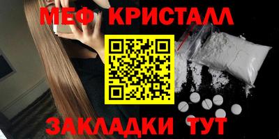 кокаин колумбия Свободный
