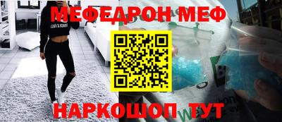 кокаин колумбия Свободный