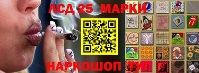 ALPHA-PVP Северобайкальск