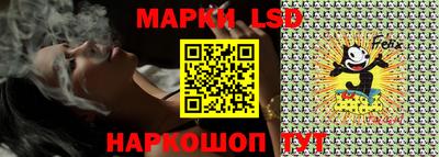 ALPHA-PVP Северобайкальск