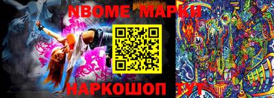 прущие крисы Славгород