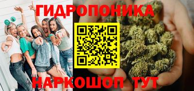 ALPHA-PVP Северобайкальск