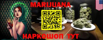 мефедрон Севастополь