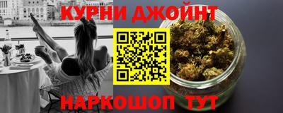 ALPHA-PVP Северобайкальск