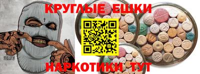кокаин колумбия Свободный