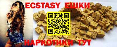 кокаин колумбия Свободный