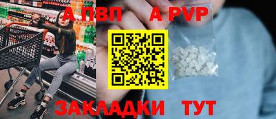 кокаин колумбия Свободный