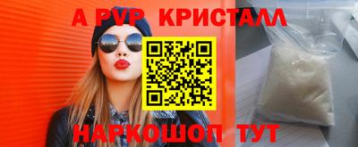 кокаин колумбия Свободный