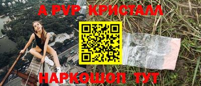 кокаин колумбия Свободный