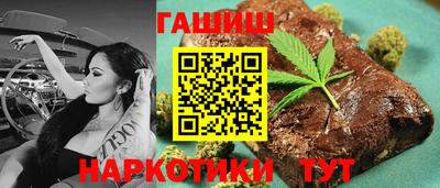 ALPHA-PVP Северобайкальск