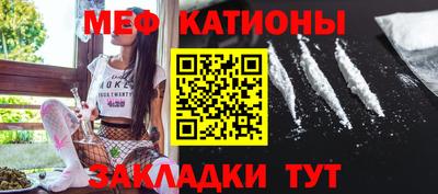 кокаин колумбия Свободный